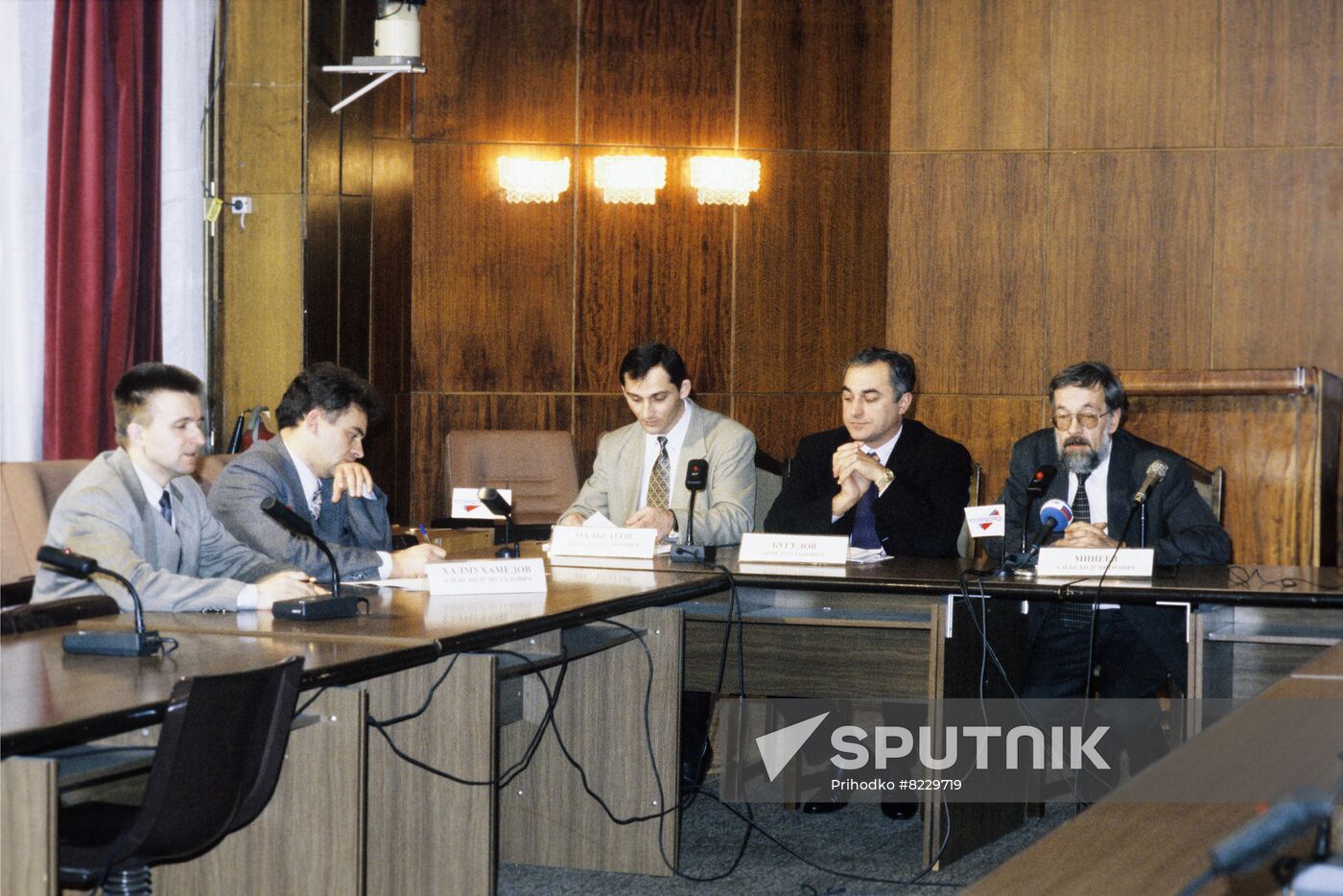 News conference at Russian Information Center in Moscow