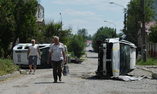 LPR Russia Ukraine Military Operation Daily