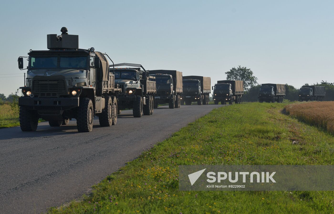 Ukraine Russia Military Operation Ammunition Delivery