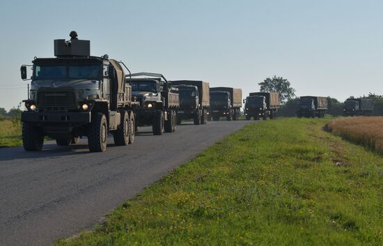 Ukraine Russia Military Operation Ammunition Delivery