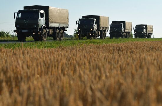 Ukraine Russia Military Operation Ammunition Delivery