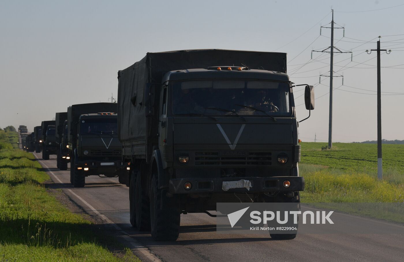 Ukraine Russia Military Operation Ammunition Delivery