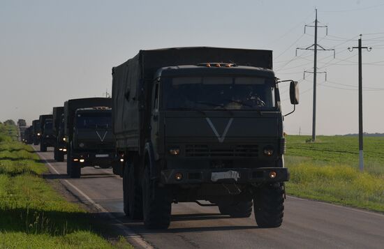 Ukraine Russia Military Operation Ammunition Delivery