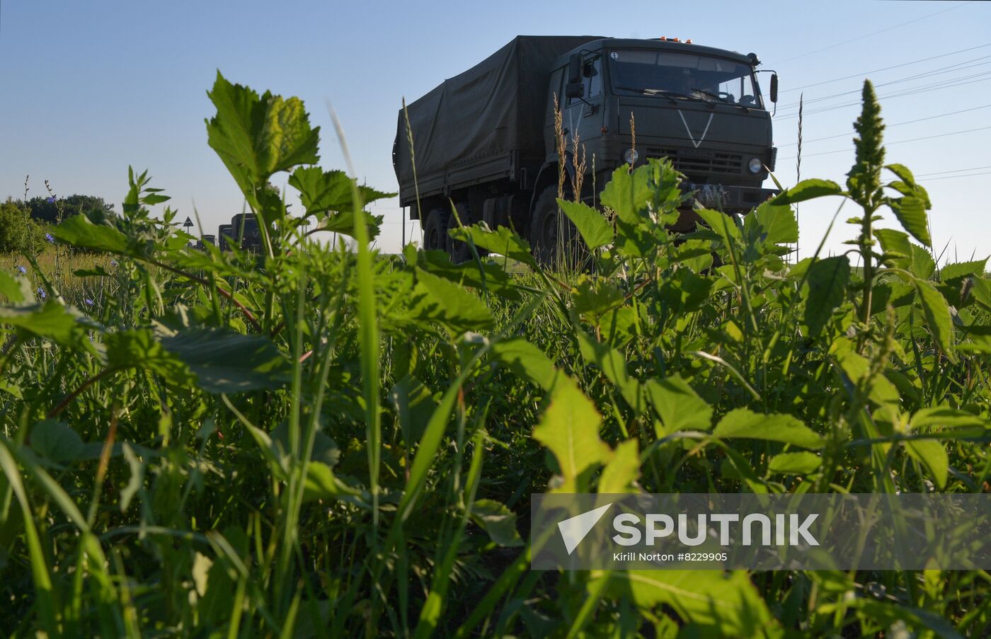 Ukraine Russia Military Operation Ammunition Delivery