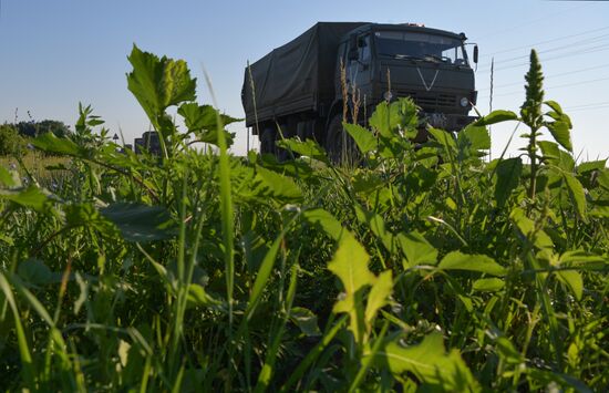 Ukraine Russia Military Operation Ammunition Delivery