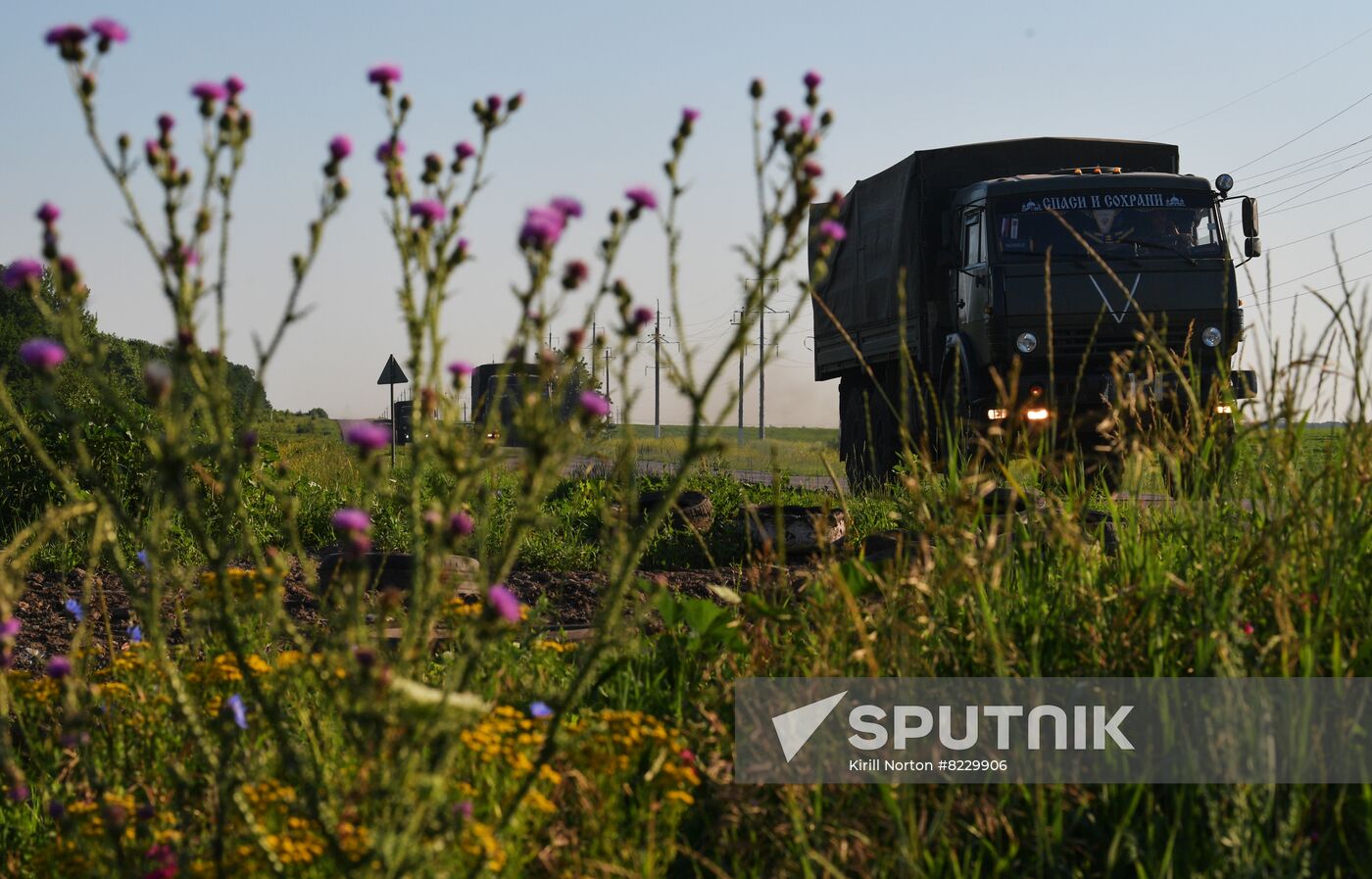Ukraine Russia Military Operation Ammunition Delivery