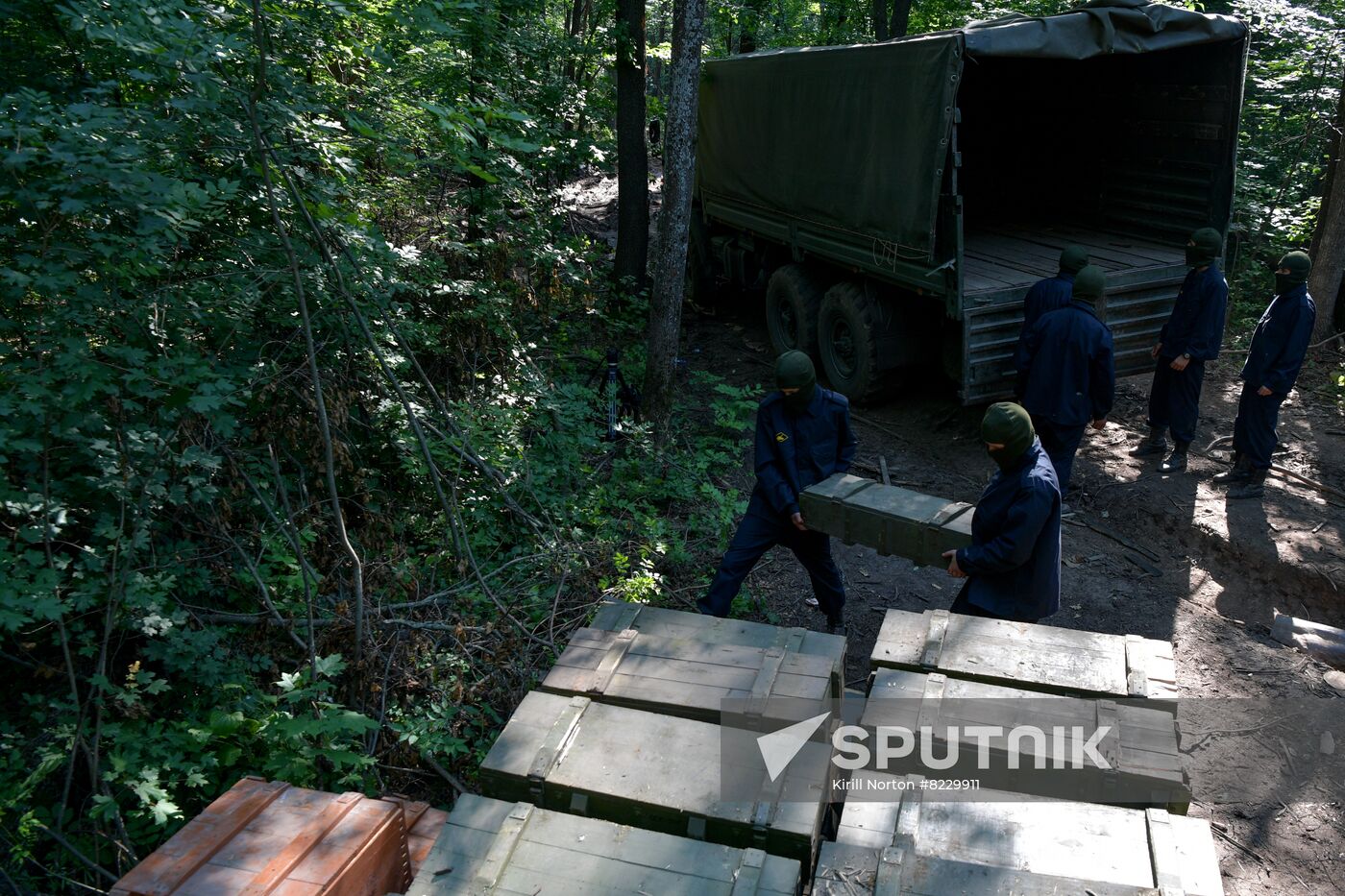 Ukraine Russia Military Operation Ammunition Delivery