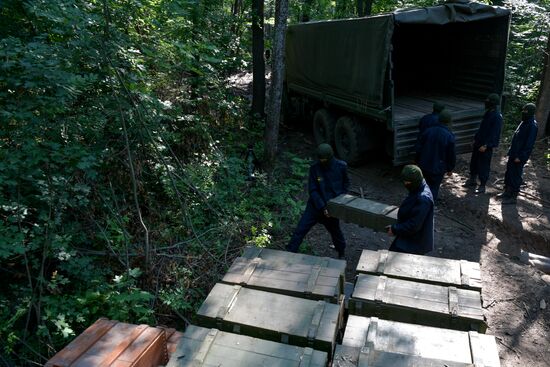 Ukraine Russia Military Operation Ammunition Delivery