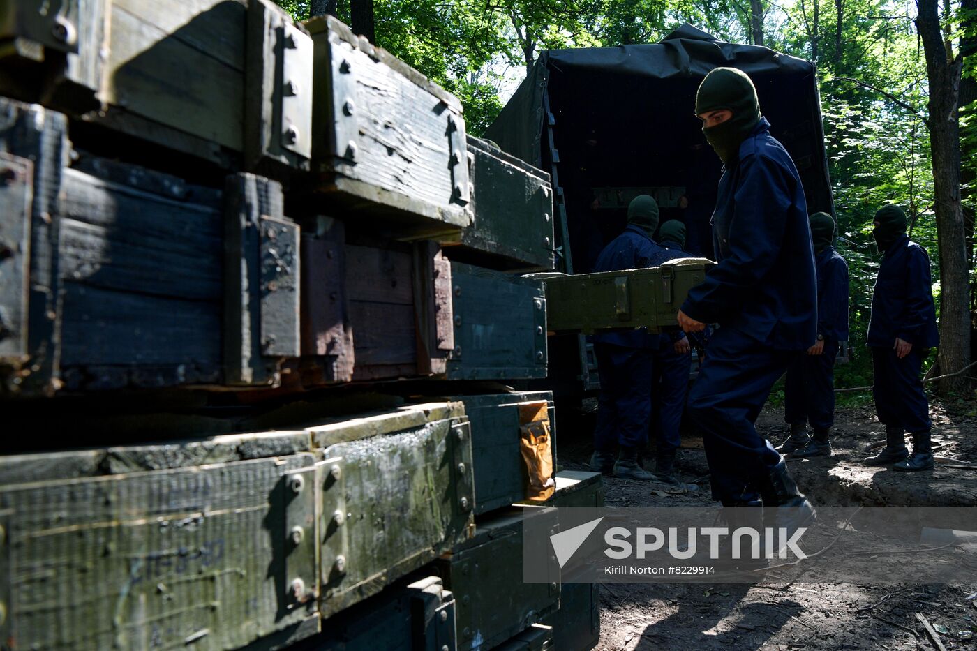 Ukraine Russia Military Operation Ammunition Delivery