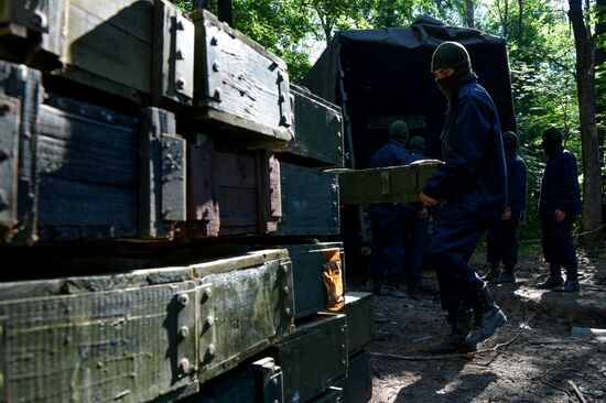 Ukraine Russia Military Operation Ammunition Delivery