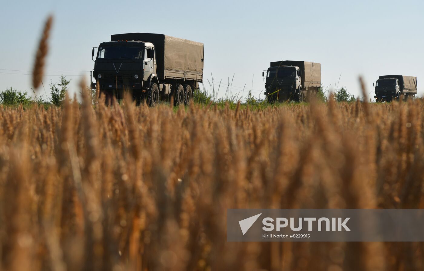 Ukraine Russia Military Operation Ammunition Delivery