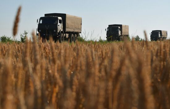 Ukraine Russia Military Operation Ammunition Delivery