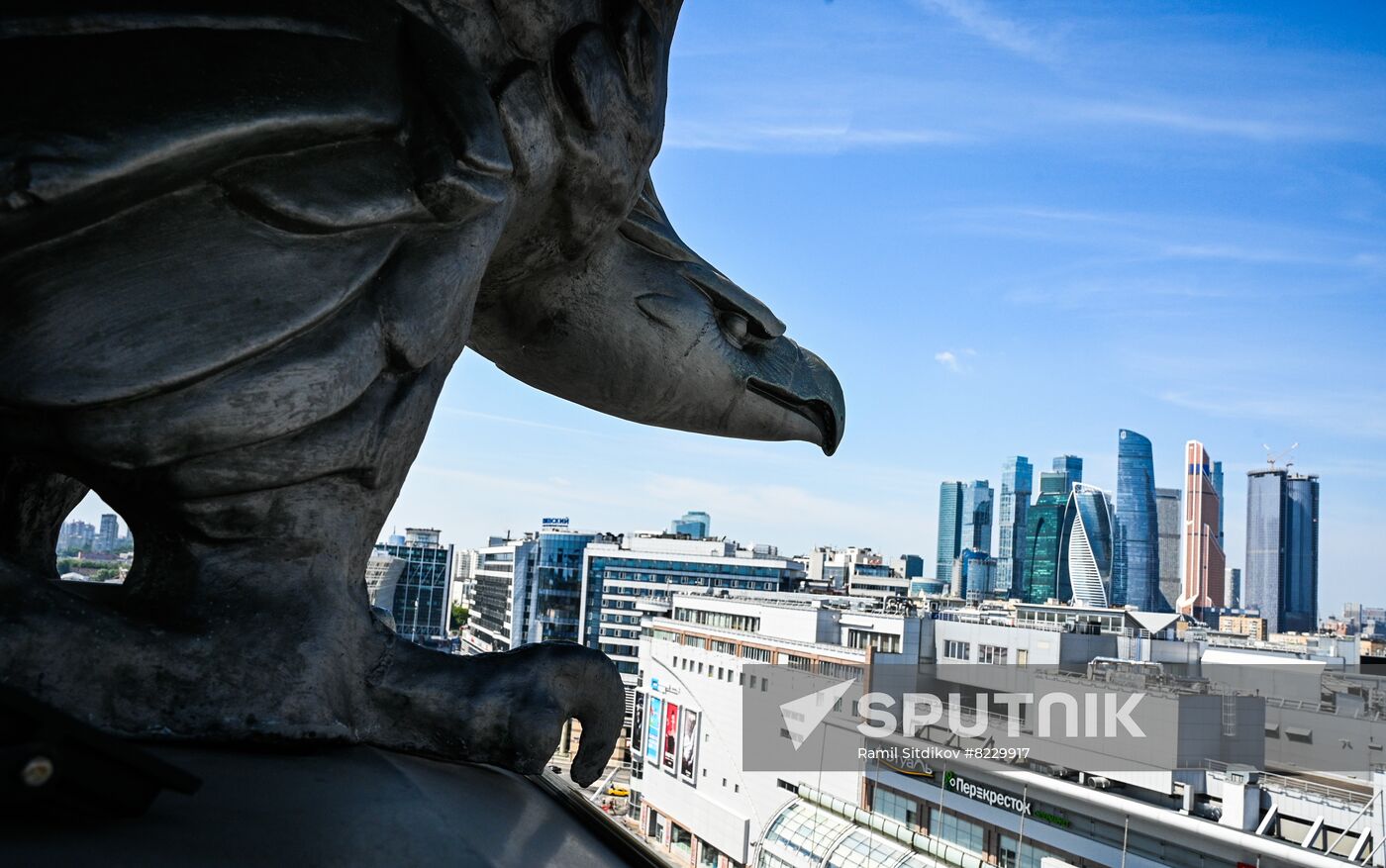 Russia Kievsky Railway Station