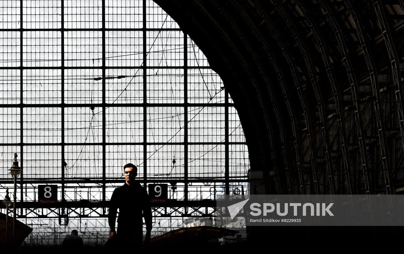 Russia Kievsky Railway Station