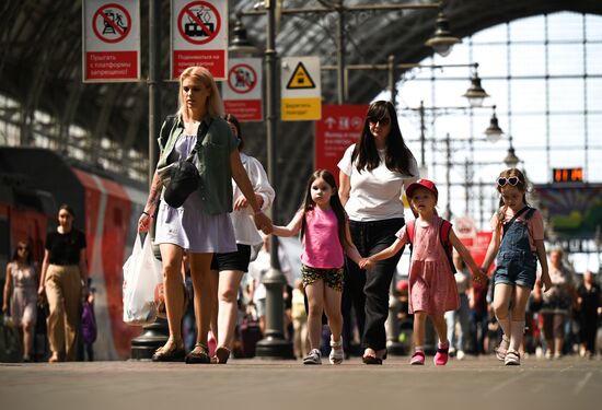 Russia Kievsky Railway Station