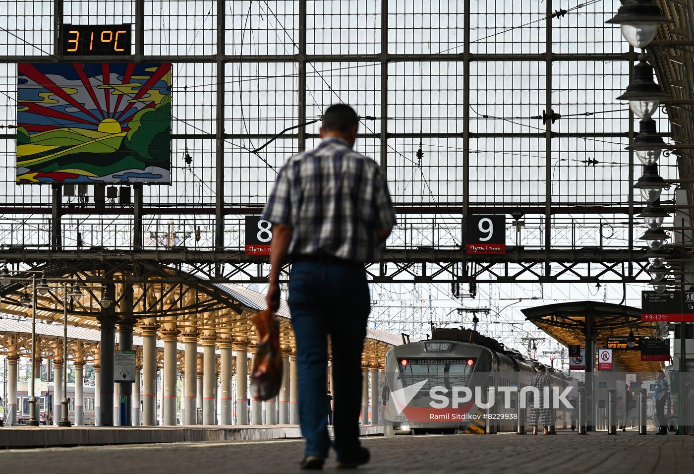 Russia Kievsky Railway Station