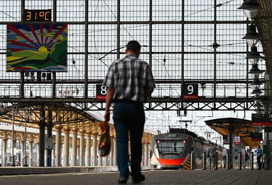 Russia Kievsky Railway Station