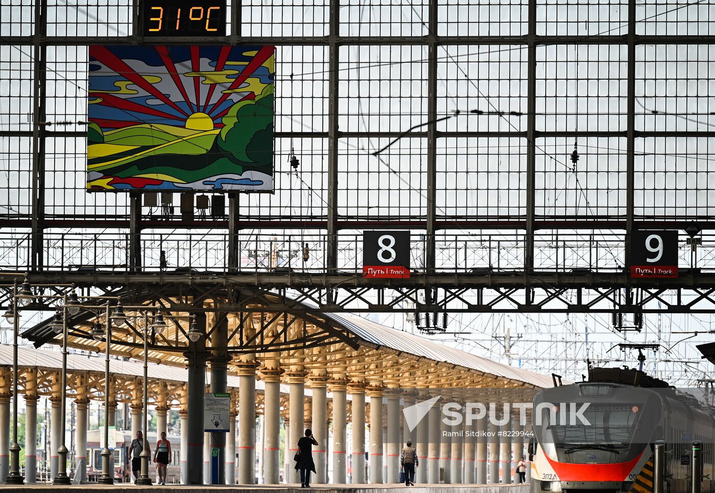 Russia Kievsky Railway Station