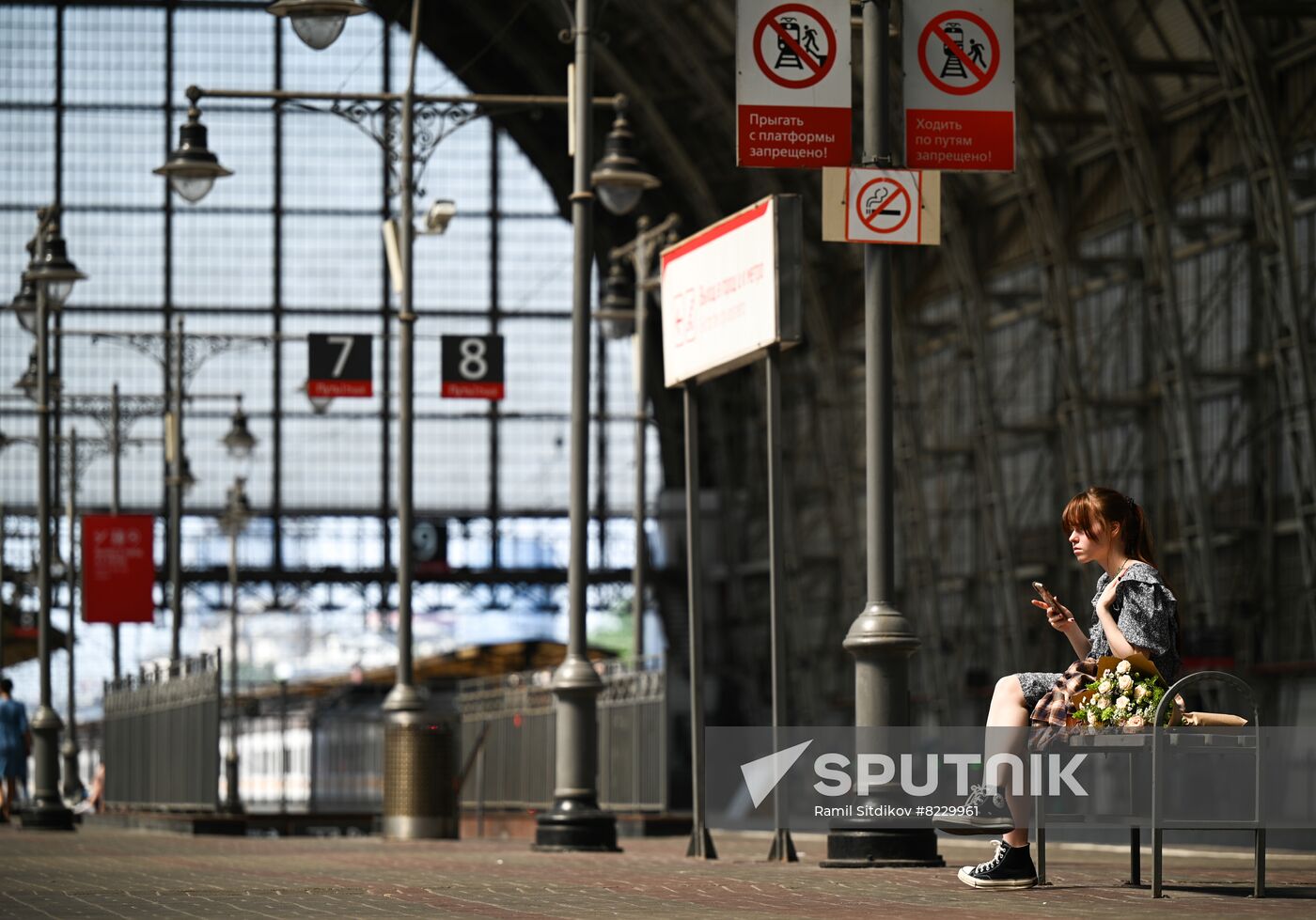 Russia Kievsky Railway Station