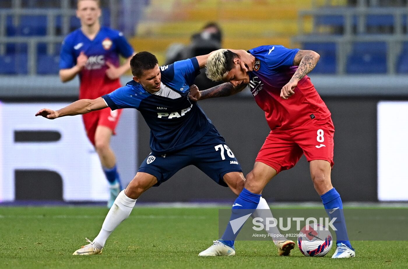 Russia Soccer PARI Premier Cup CSKA - Nizhny Novgorod