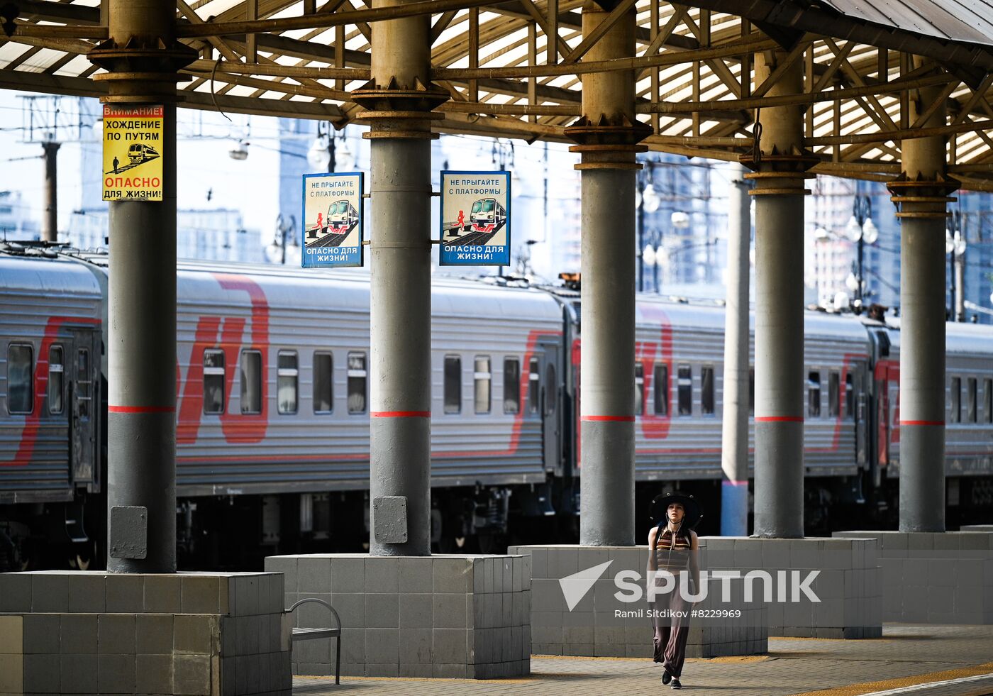 Russia Kievsky Railway Station