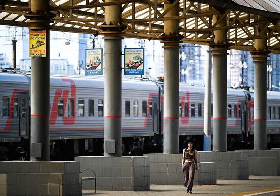 Russia Kievsky Railway Station