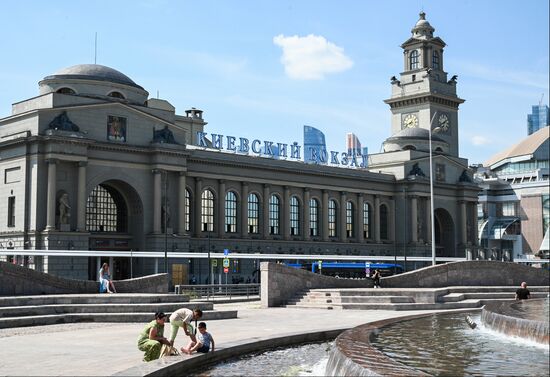 Russia Kievsky Railway Station