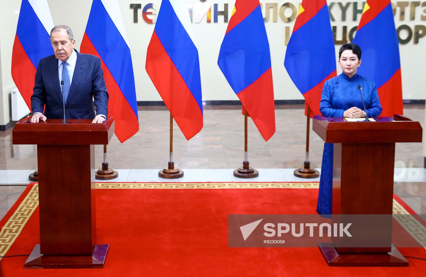 Mongolia Russia