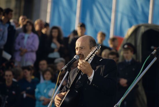 1991 City Day in Moscow