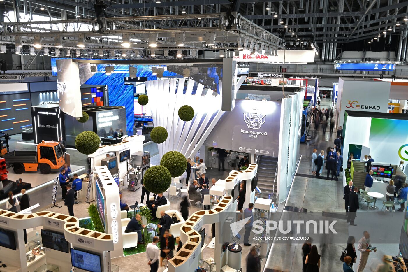 Russia International Industrial Fair