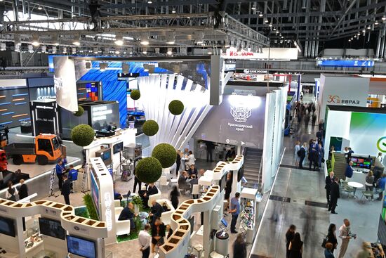 Russia International Industrial Fair