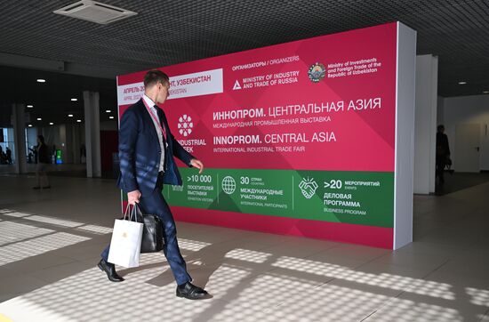 Russia International Industrial Fair