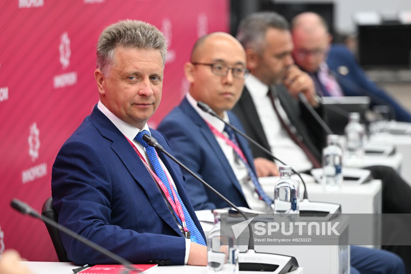 Russia International Industrial Fair