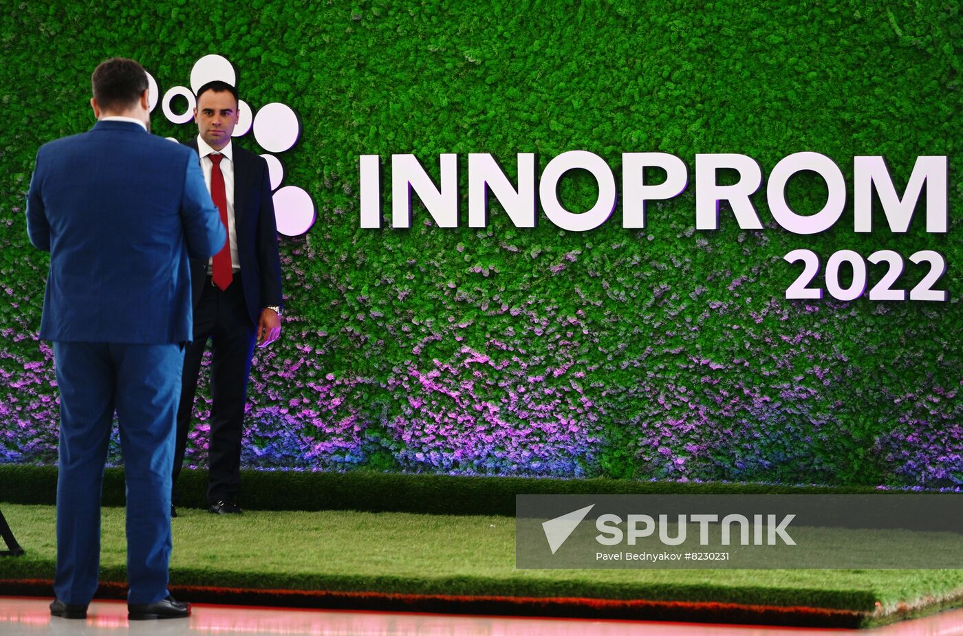 Russia International Industrial Fair