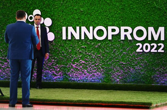 Russia International Industrial Fair