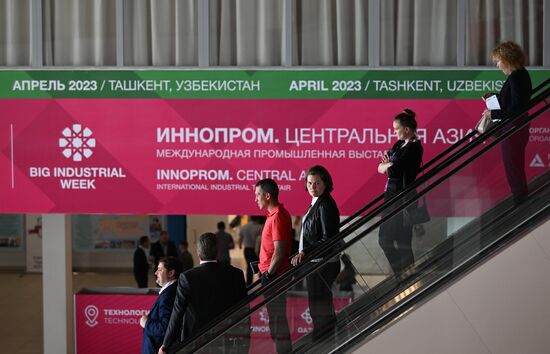 Russia International Industrial Fair