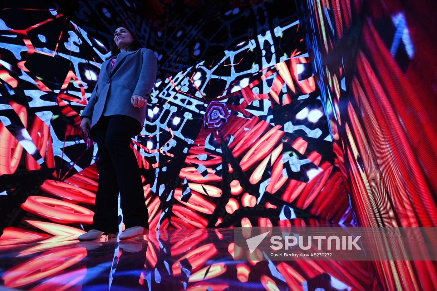 Russia International Industrial Fair