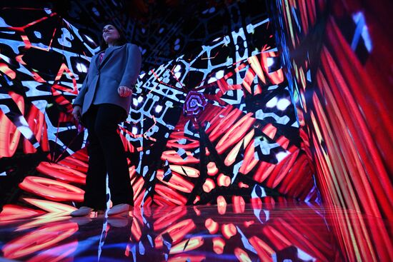 Russia International Industrial Fair