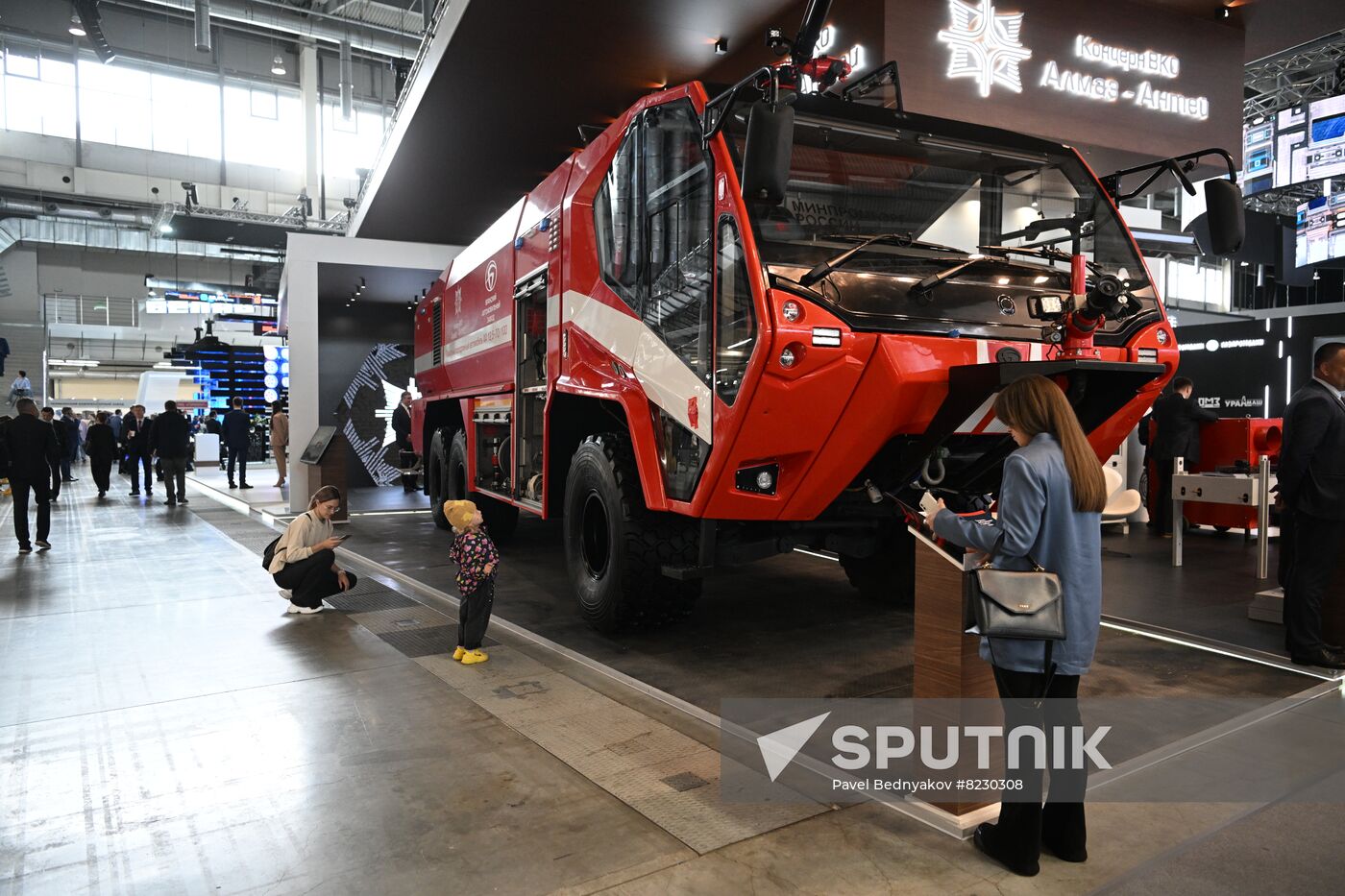 Russia International Industrial Fair