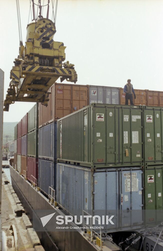 Nakhodka port city