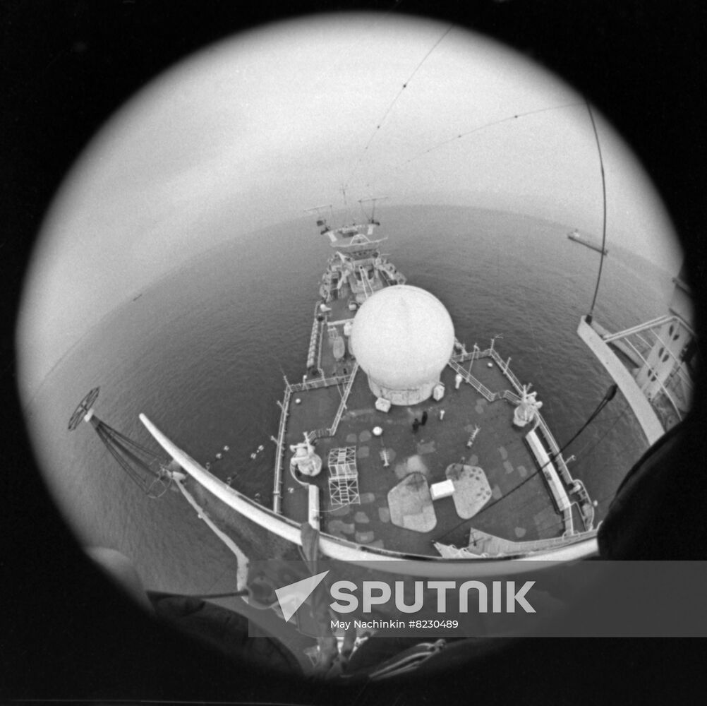 Cosmonaut Yury Gagarin research vessel