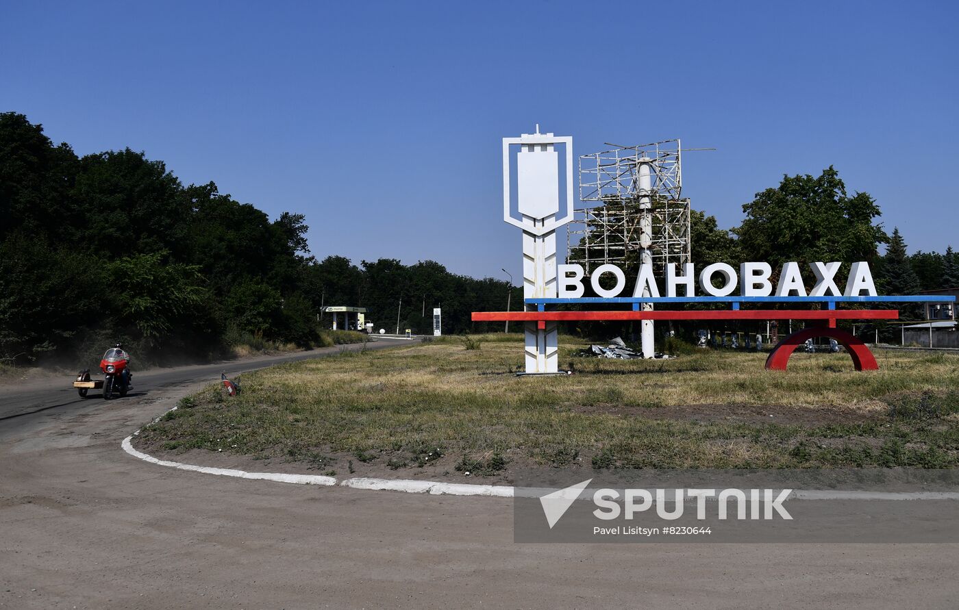 DPR Russia Ukraine Military Operation Daily