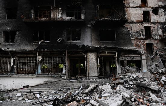 DPR Russia Ukraine Military Operation Daily