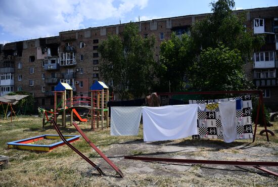 DPR Russia Ukraine Military Operation Daily