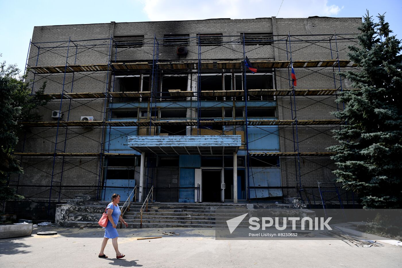 DPR Russia Ukraine Military Operation Daily