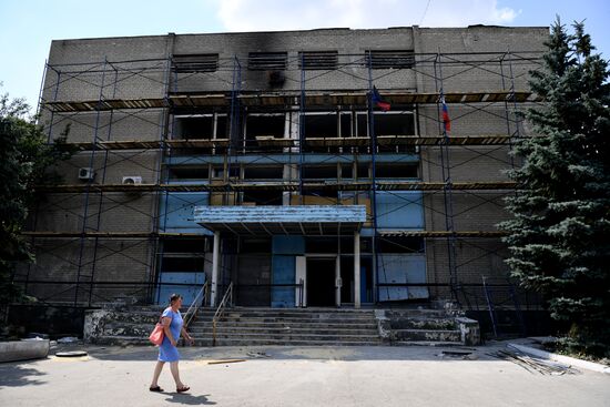 DPR Russia Ukraine Military Operation Daily