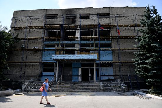 DPR Russia Ukraine Military Operation Daily