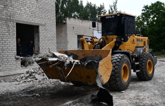 DPR Russia Ukraine Military Operation Daily