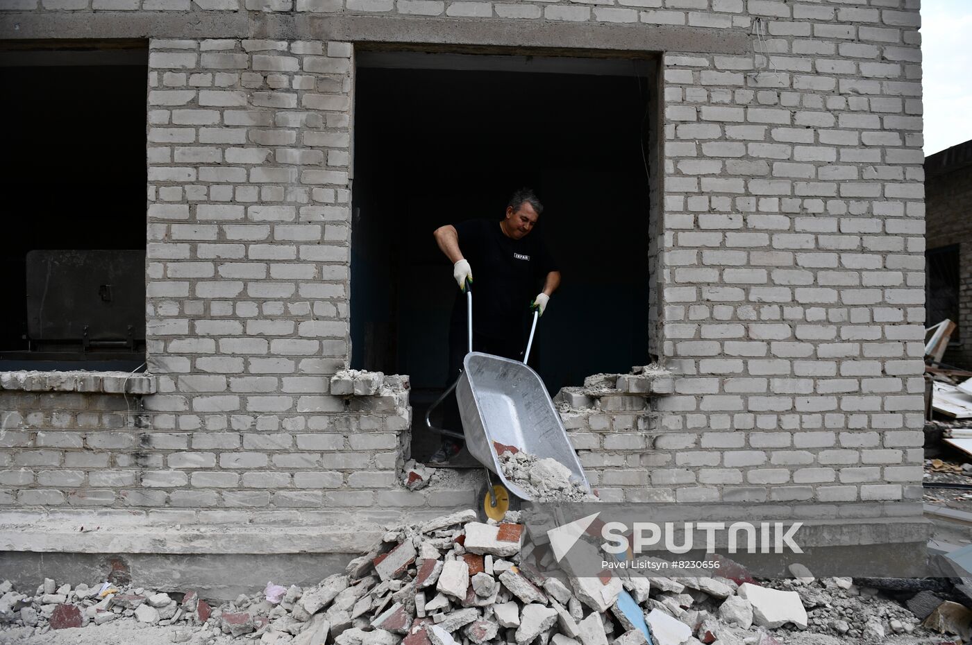 DPR Russia Ukraine Military Operation Daily