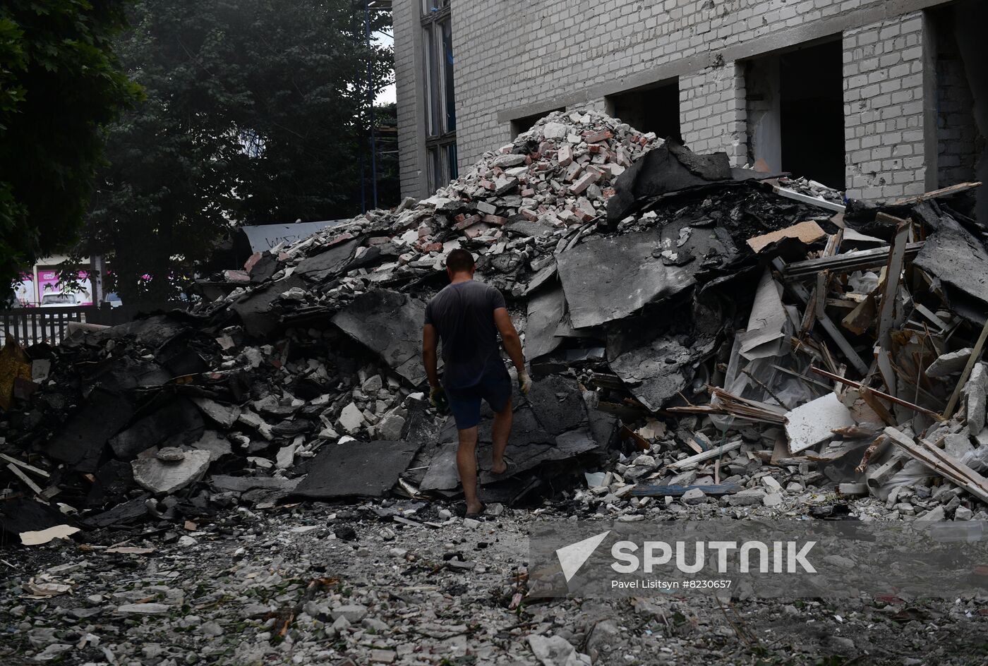 DPR Russia Ukraine Military Operation Daily
